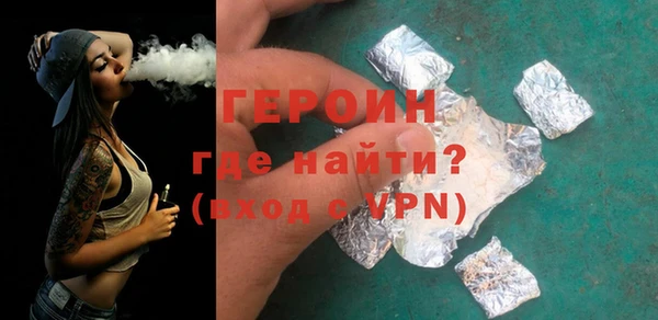 кокаин колумбия Богородицк