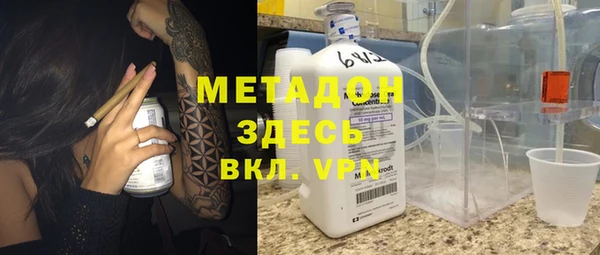 тгк Богданович