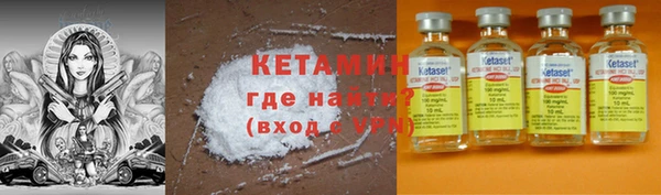 спиды Вяземский