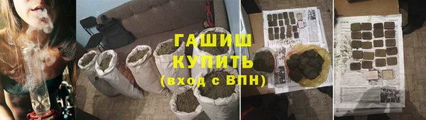 тгк Богданович