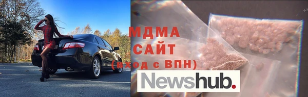 кокаин колумбия Богородицк