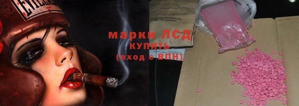 твердый Вязьма