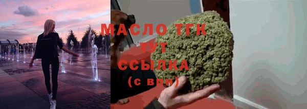 хмурый Белоозёрский