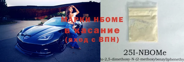 тгк Богданович