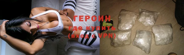 тгк Богданович