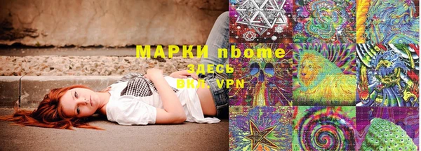 кокаин колумбия Богородицк