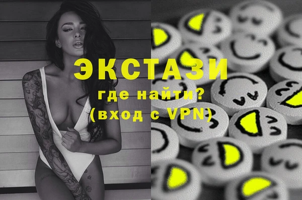 тгк Богданович