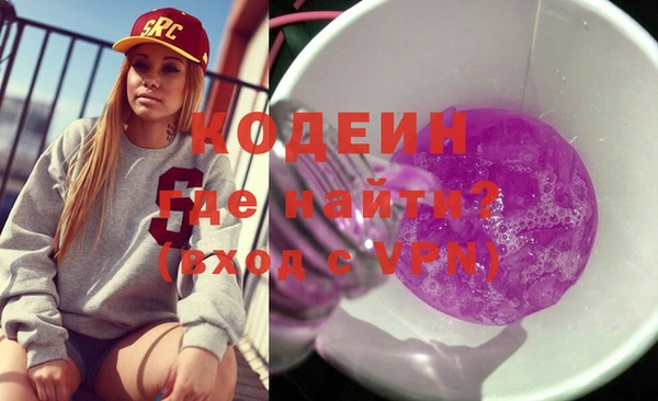 тгк Богданович