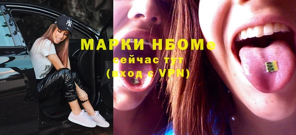 тгк Богданович
