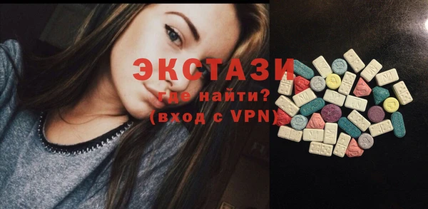 кокаин колумбия Богородицк
