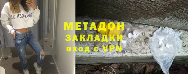 тгк Богданович