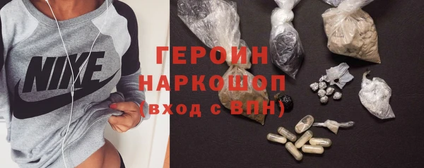 тгк Богданович