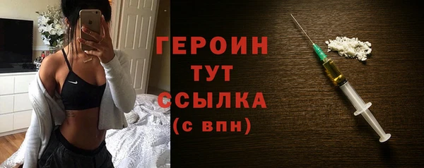 кокаин колумбия Богородицк